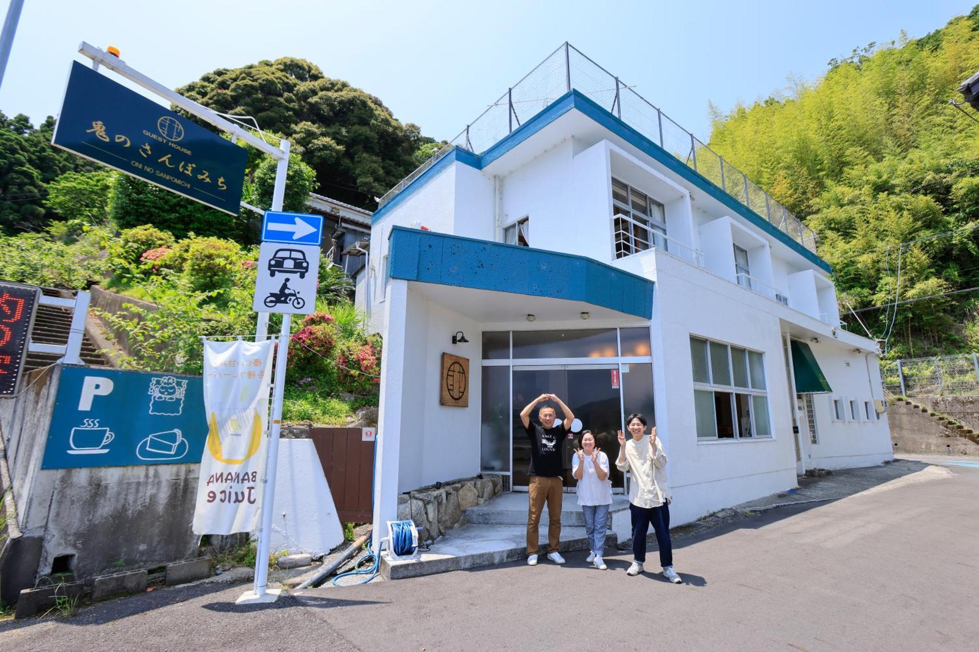 Oninosanpomichi Hotel Kumano Exterior photo